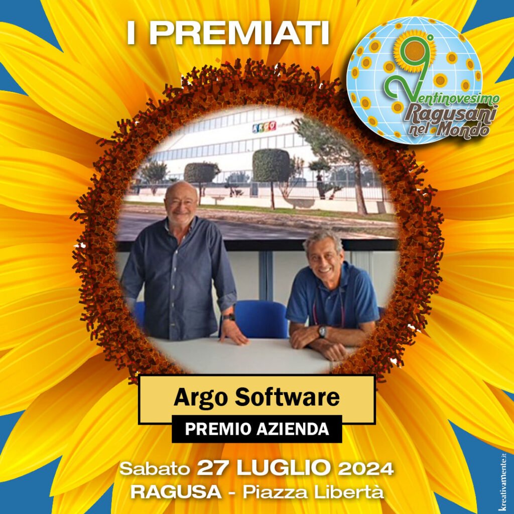 ARGO SOFTWARE